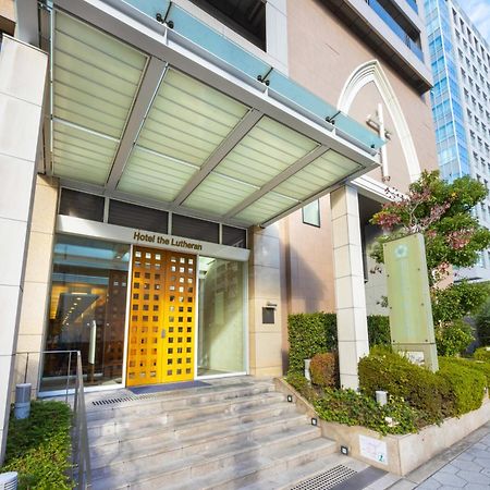 Hotel The Lutheran Osaka Exterior photo