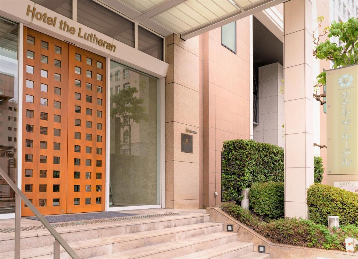 Hotel The Lutheran Osaka Exterior photo
