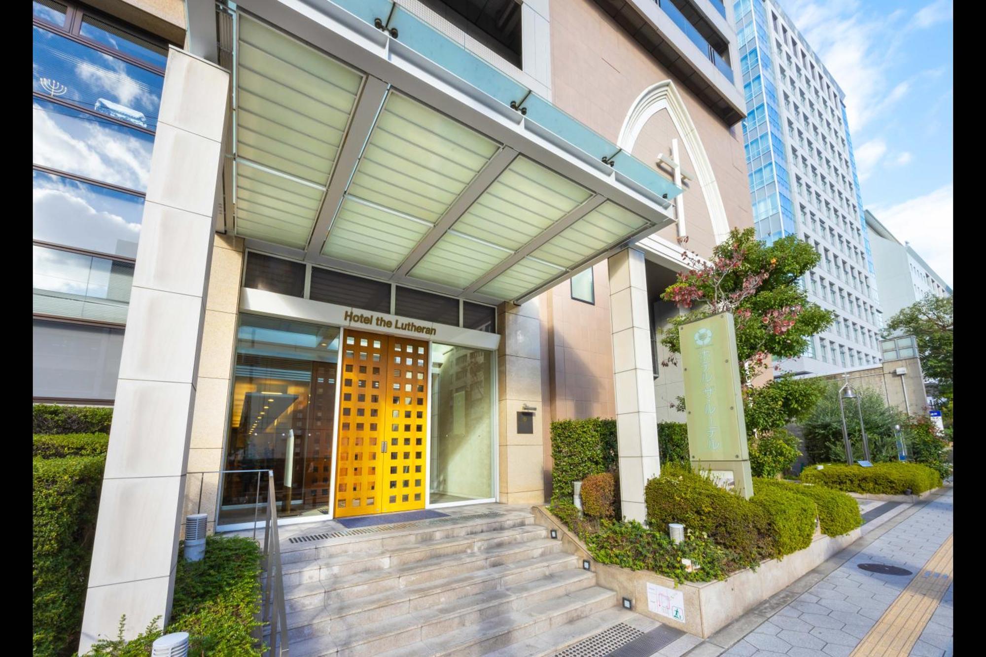 Hotel The Lutheran Osaka Exterior photo