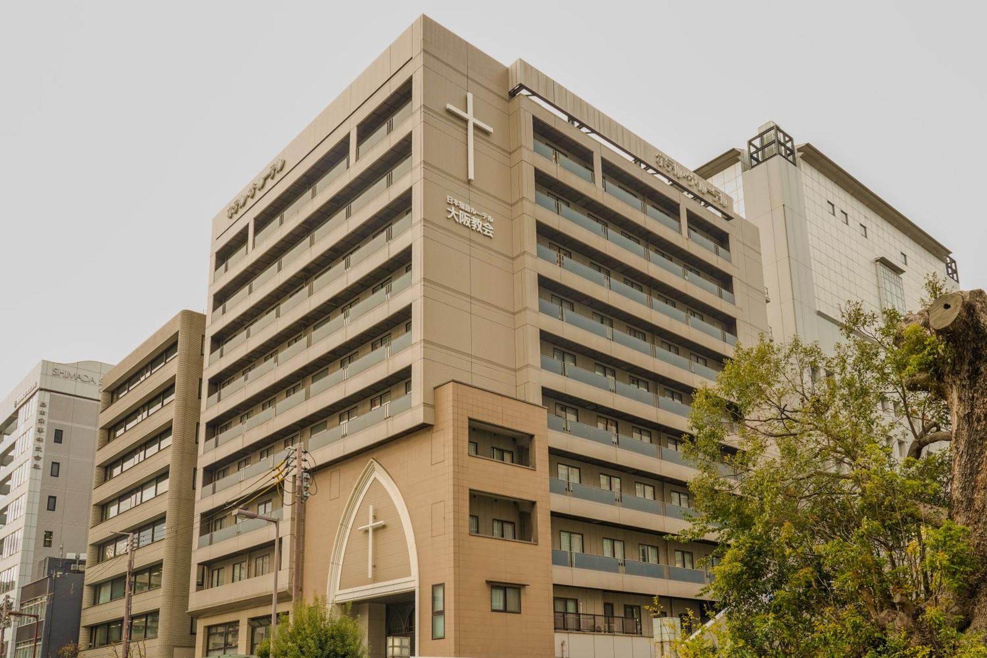 Hotel The Lutheran Osaka Exterior photo