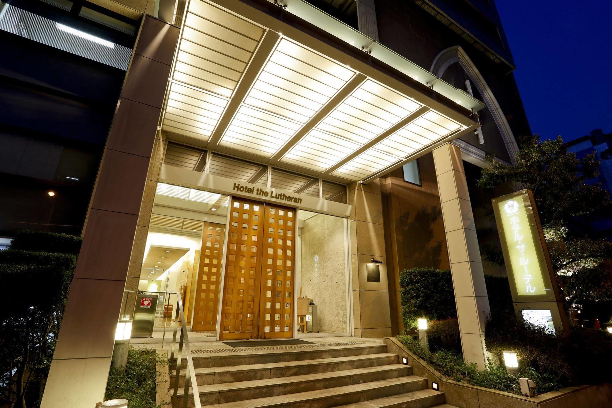 Hotel The Lutheran Osaka Exterior photo